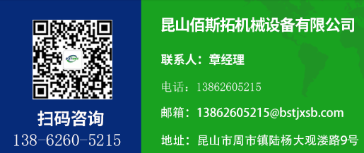 高溫離心風(fēng)機(jī)廠(chǎng)家