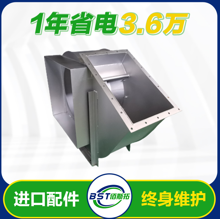 江蘇省內(nèi)不銹鋼離心風(fēng)機(jī)多少錢一臺(tái)，不銹鋼離心風(fēng)機(jī)報(bào)價(jià)