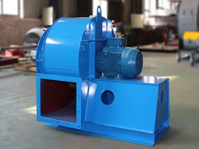 什么是離心式管道風(fēng)機(jī)？