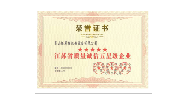 江蘇離心風機哪家好？