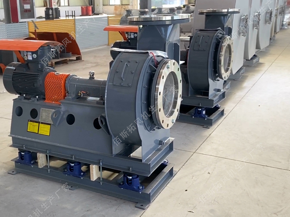 化工廠0泄漏風(fēng)機