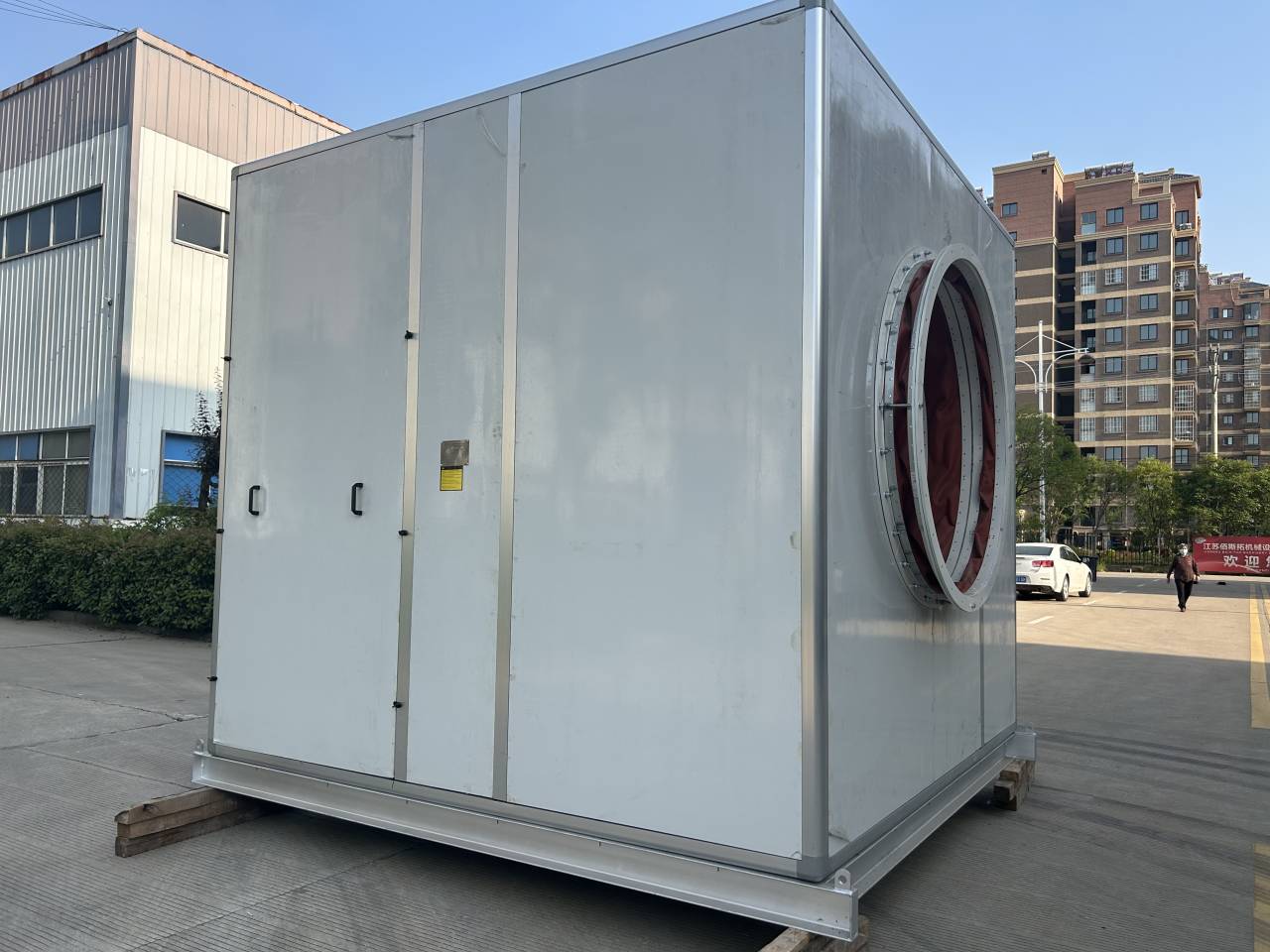隔音箱式離心風(fēng)機(jī) 隔音箱式離心風(fēng)機(jī)
